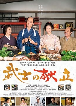 奶萝喵四 &#8211; 1888电报群合集整理【297p 81v 1.94g】